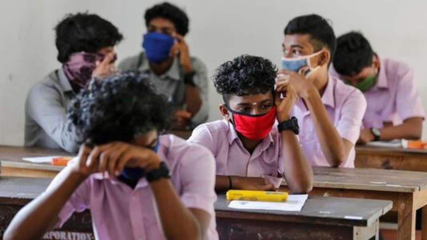 क्या है JEE एडवांस्ड? क्या है JEE एडवांस्ड?