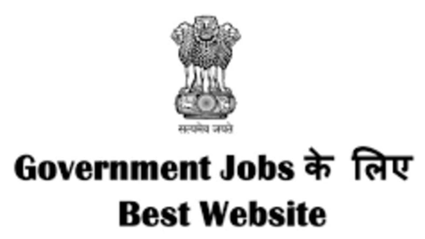 Government Jobs: इन पांच वेबासइट से पा सकते हैं सरकारी नौकरी की जानकारी