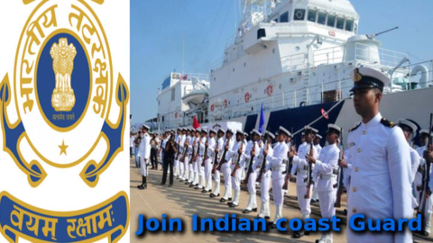 Indian Coast Guard Recruitment 2019: सहायक कमांडेंट (AC) पदों पर निकली भर्ती, जानें विवरण