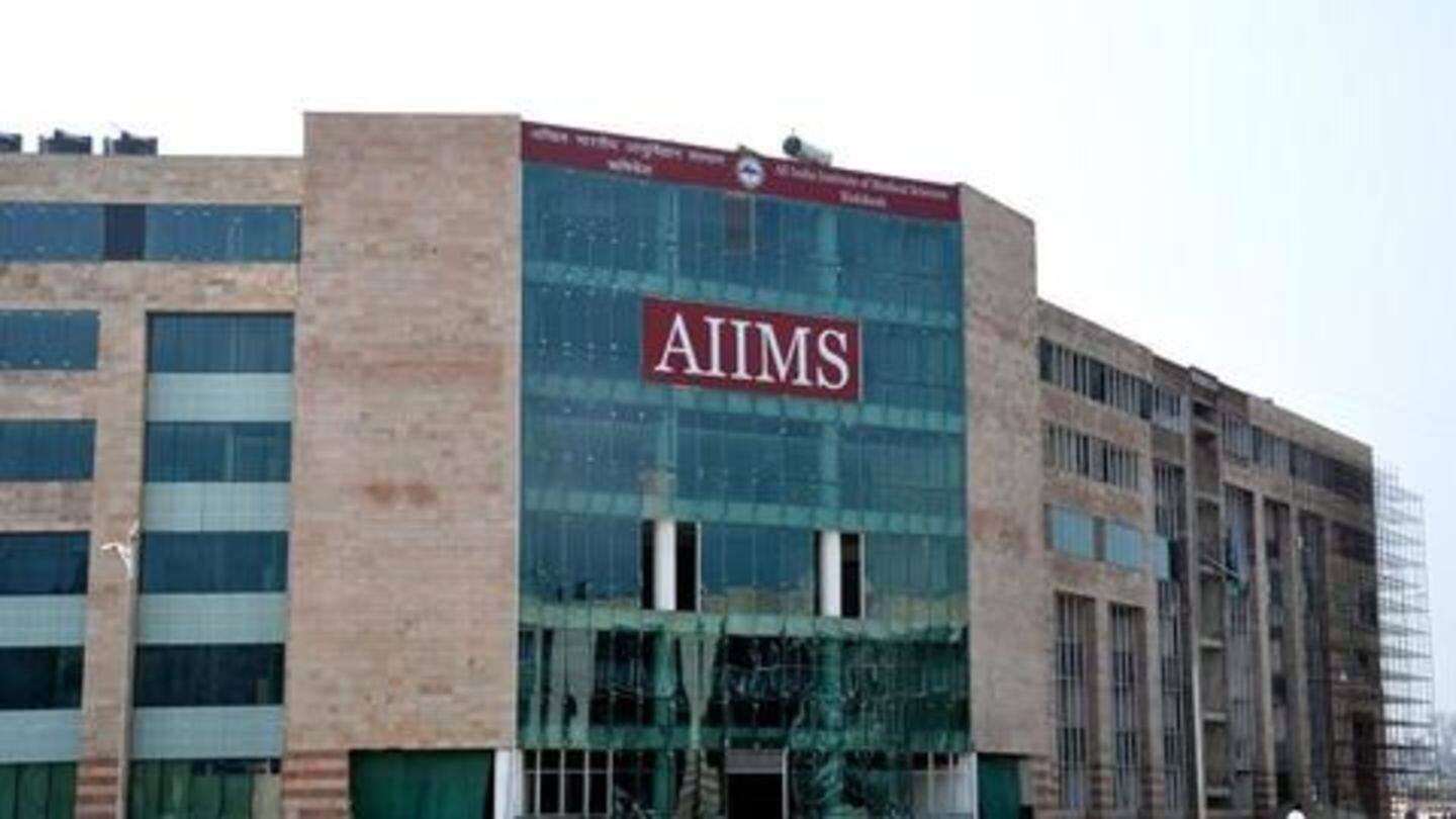 AIIMS Recruitment 2019: नर्सिंग ऑफिसर के पदों पर निकली भर्ती, जल्द करें आवेदन