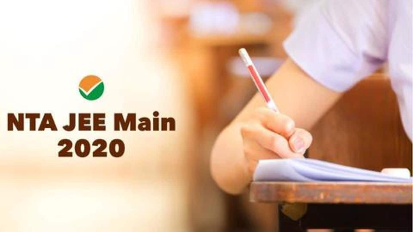 JEE Main 2020: आगे बढ़ी आवेदन की अंतिम तिथि, जानें कब तक कर सकते हैं आवेदन