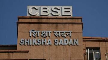 CBSE: अब छठी क्लास से ही छात्र चुन पाएंगे अपना करियर विकल्प, पढ़ेंगे ये विषय