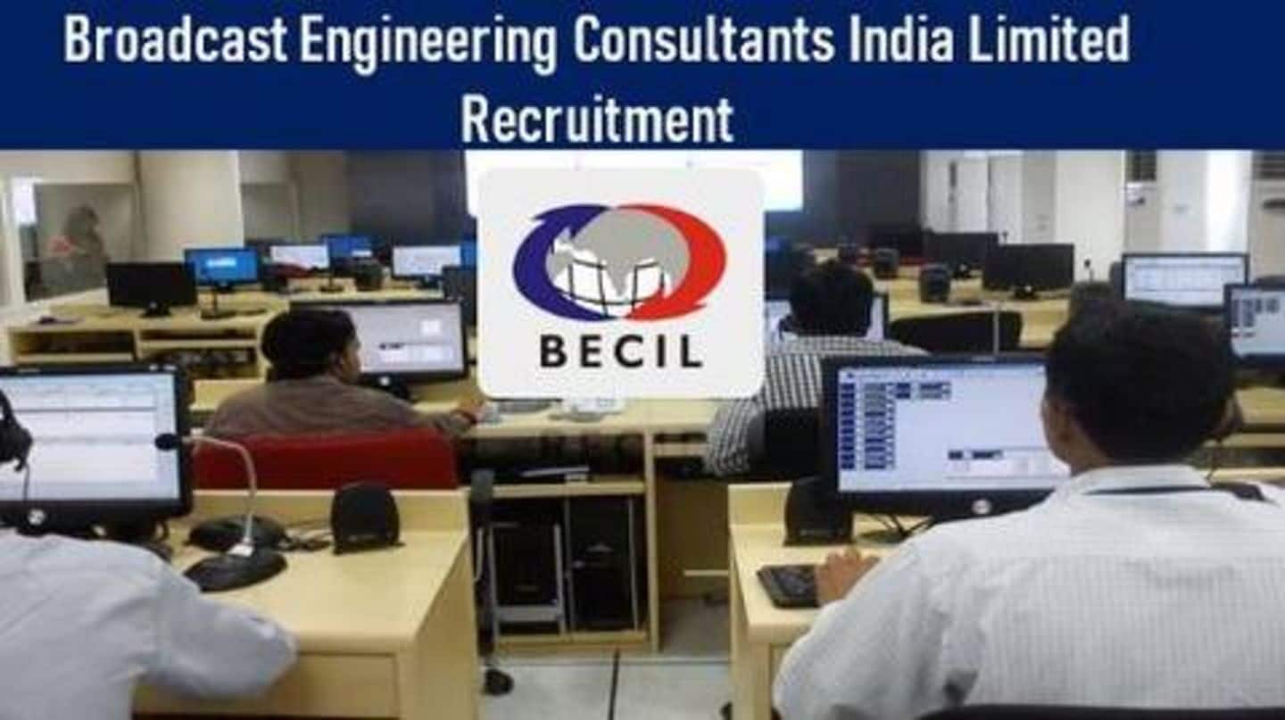 BECIL Recruitment 2019: 8वीं पास वालों के लिए निकली नौकरी, जानें विवरण