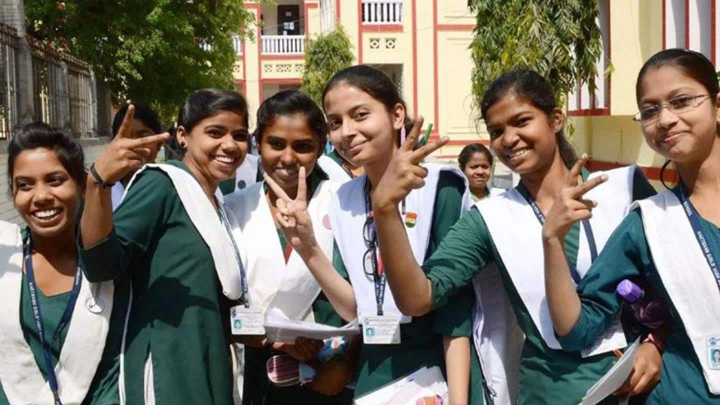राजस्थान 12वीं कॉमर्स स्ट्रीम का रिजल्ट हुआ घोषित, लड़कियों ने मारी बाजी