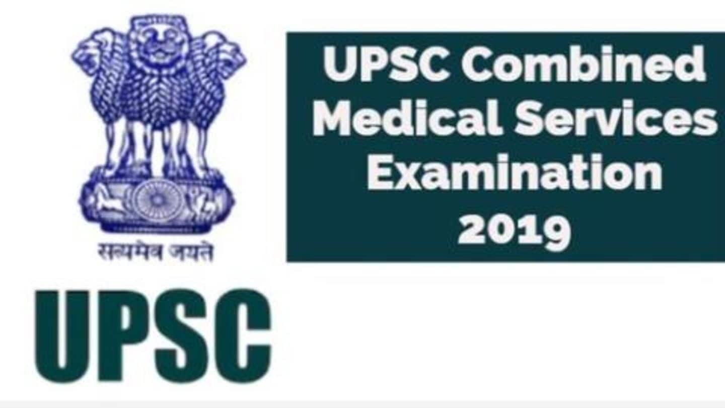 UPSC Recruitment 2019: CMS के लिए शुरू हुए आवेदन, कुल 965 विभिन्न पदों पर होगी भर्ती
