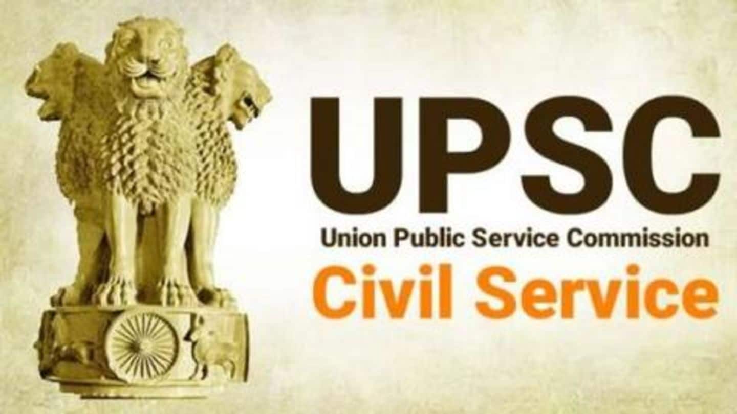 UPSC: परीक्षा पास करने वाले इन पांच लोंगो की कहानी से मिलेगी आपको प्रेरणा