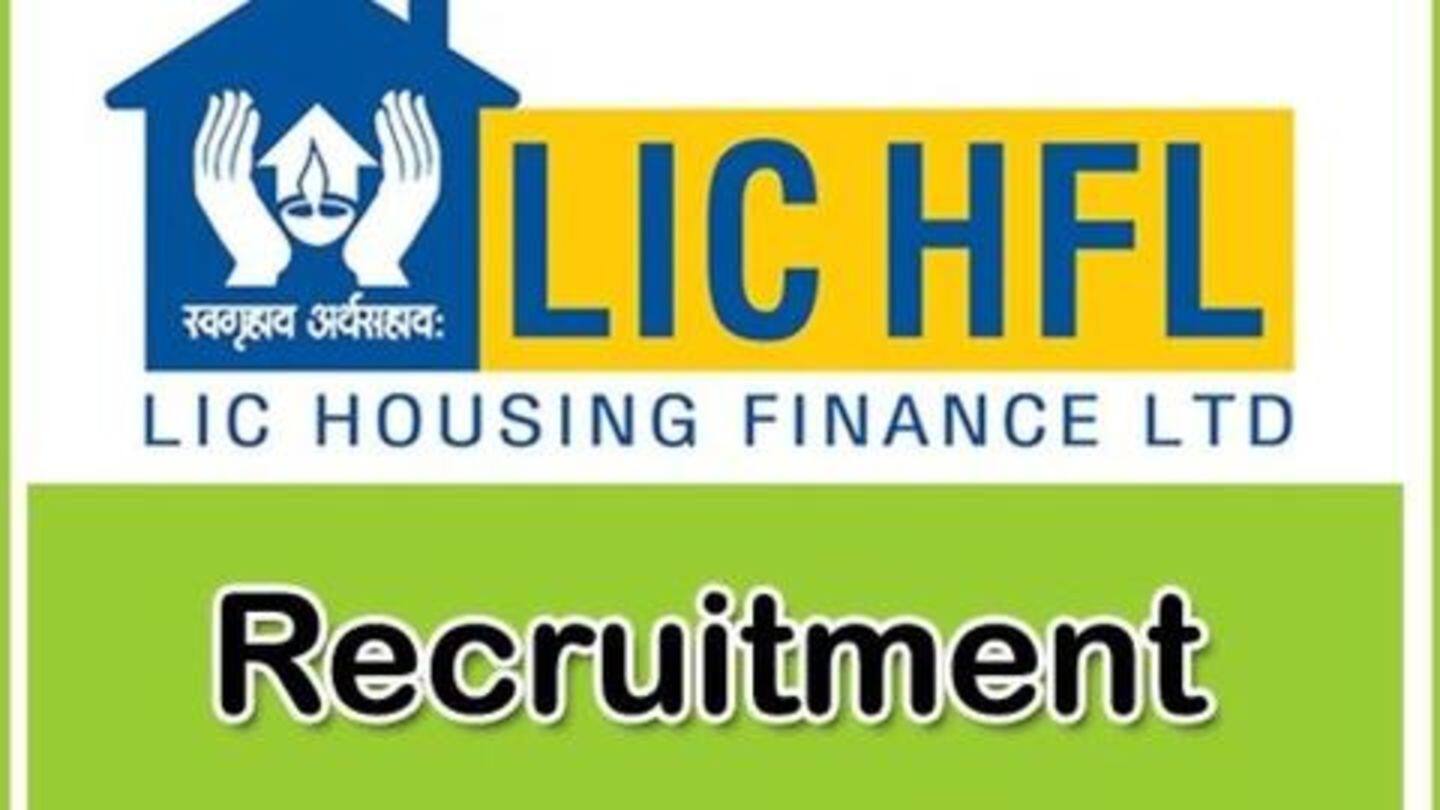 LIC HFL Recruitment 2019: 300 पदों पर निकली भर्ती, मिलेगा 56,000 रुपये तक वेतन