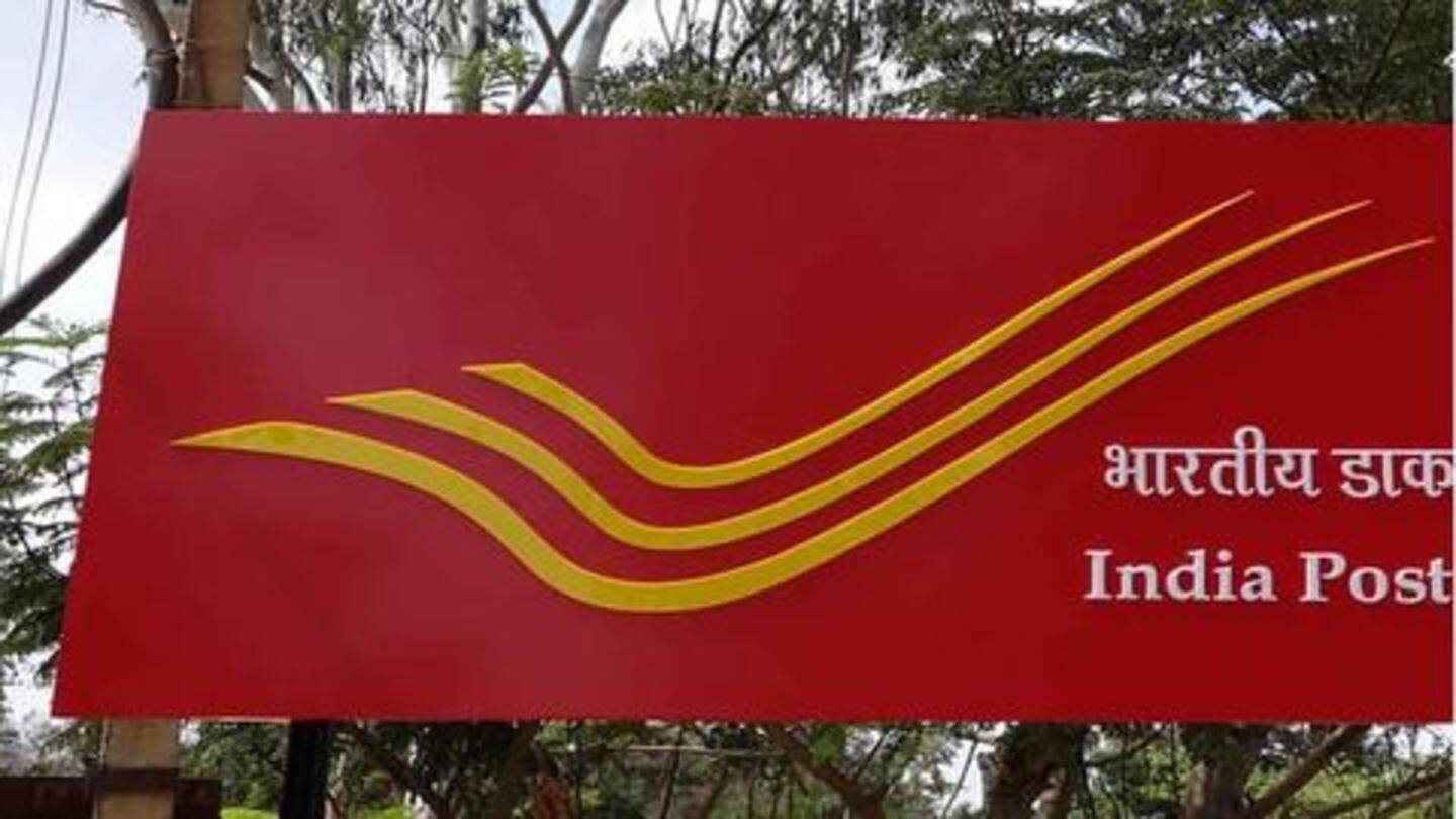 India Post Recruitment: 10वीं पास वालों के लिए निकली भर्ती, जल्द करें आवेदन