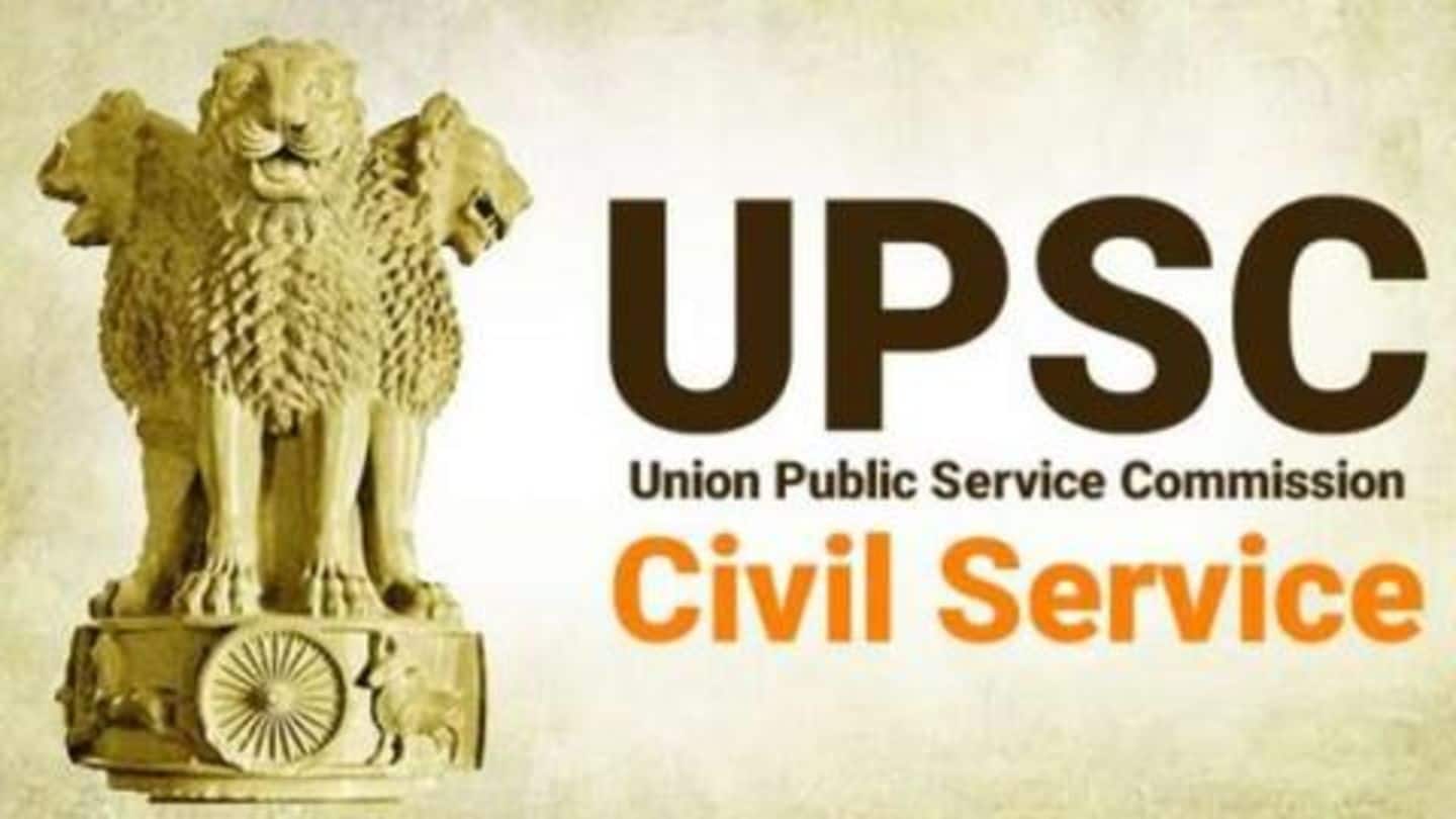 इन IAS अधिकारियों ने सबसे कम उम्र में पास की UPSC CSE परीक्षा, जानें