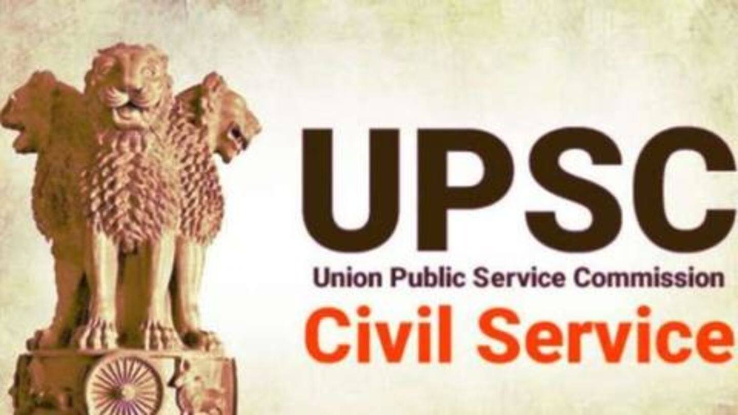 UPSC CSE 2020: महत्वपूर्ण तिथियां और जरुरी जानकारी यहां से प्राप्त करें