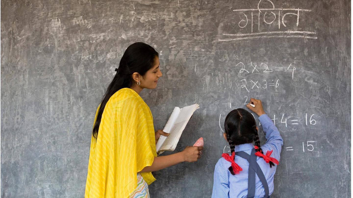 हिमाचल प्रदेश शिक्षक पात्रता परीक्षा 2020 के लिए शुरू हुई आवेदन प्रक्रिया