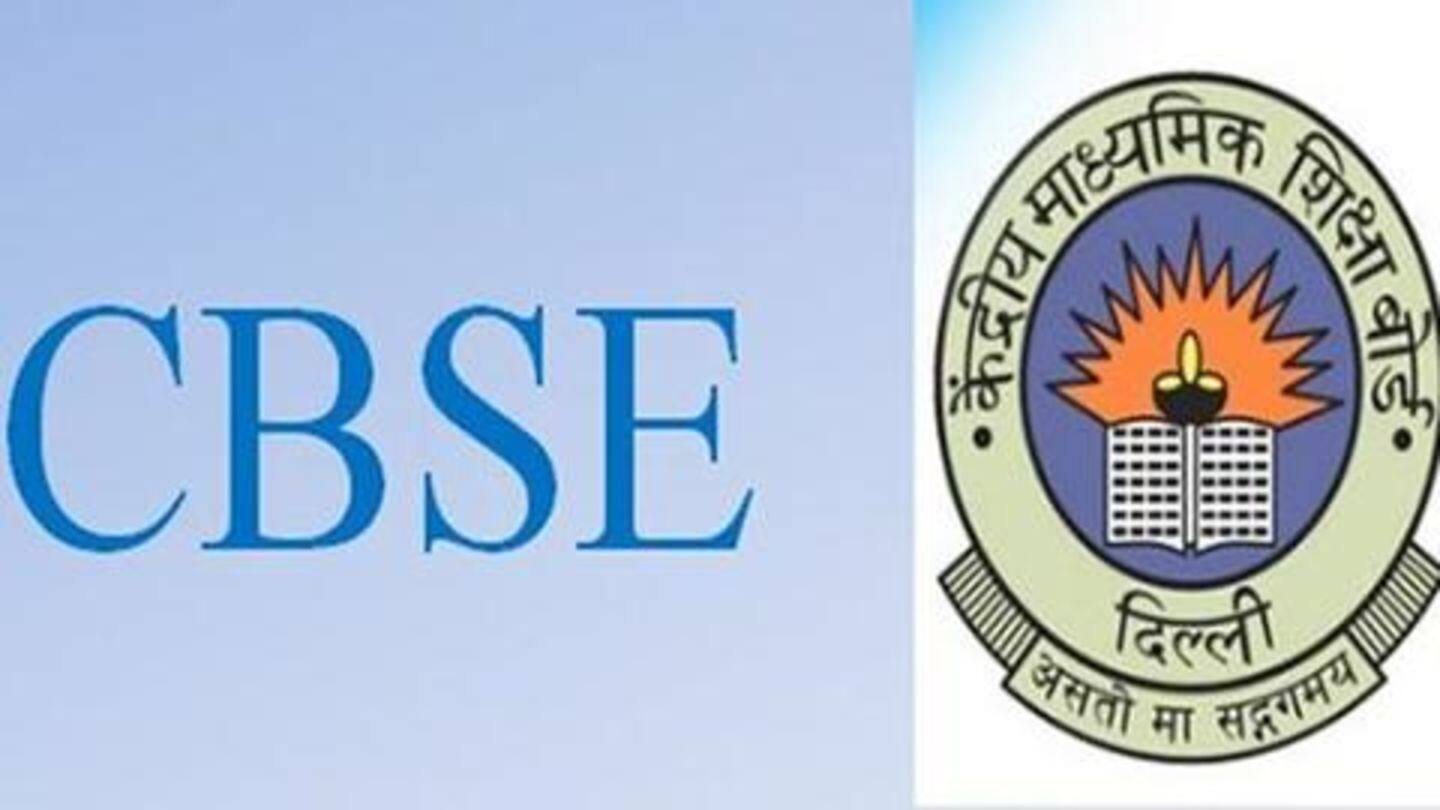CBSE: इन तीन विषयों का बदला परीक्षा पैटर्न, अब 80 नंबर की होगी परीक्षा