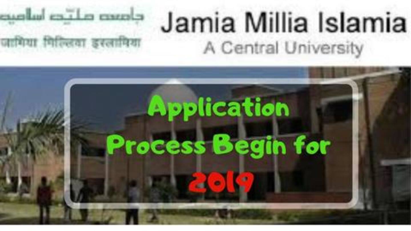 Jamia Millia Islamia Admission 2019: प्रवेश परीक्षा के लिए शुरू हुए आवेदन, जानें विवरण