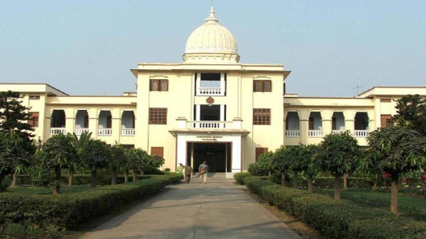 कोलकाता यूनिवर्सिटी कोलकाता यूनिवर्सिटी