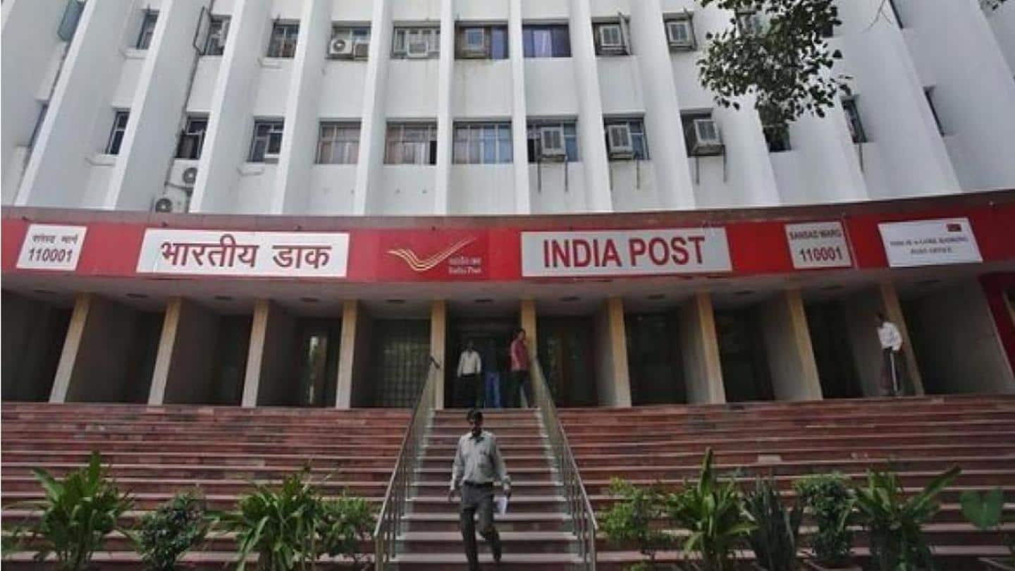 क्या होनी चाहिए पात्रता? क्या होनी चाहिए पात्रता?