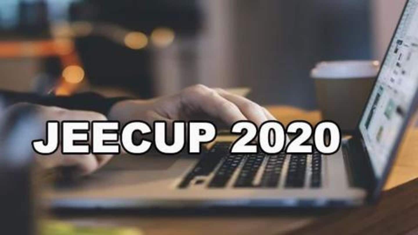 JEECUP 2020 के लिए जारी हुआ शेड्यूल, जानें कब होगी परीक्षा