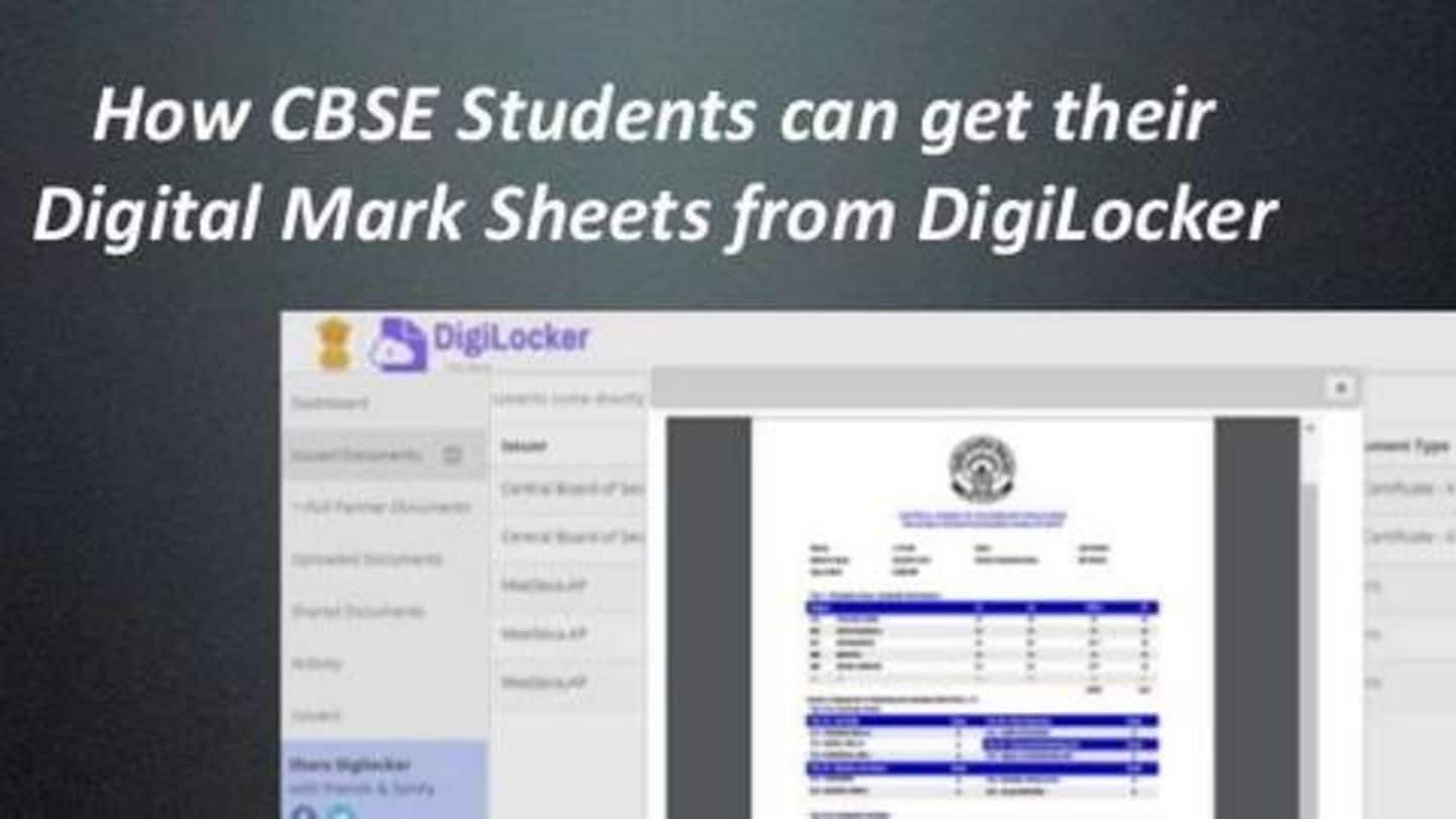 CBSE: डिजीलॉकर पर पंजीकरण करके प्राप्त करें अपनी मार्कशीट, जानें पूरी प्रिक्रिया