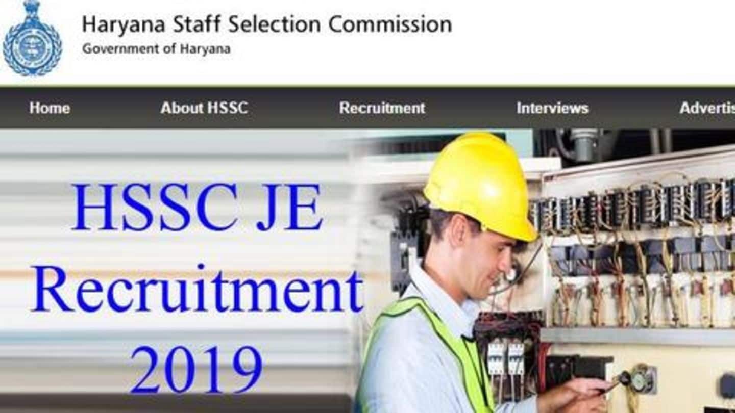HSSC Recruitment 2019: जूनियर इंजीनियर के पद पर निकली भर्ती, जानें कब से शुरू होंगे आवेदन