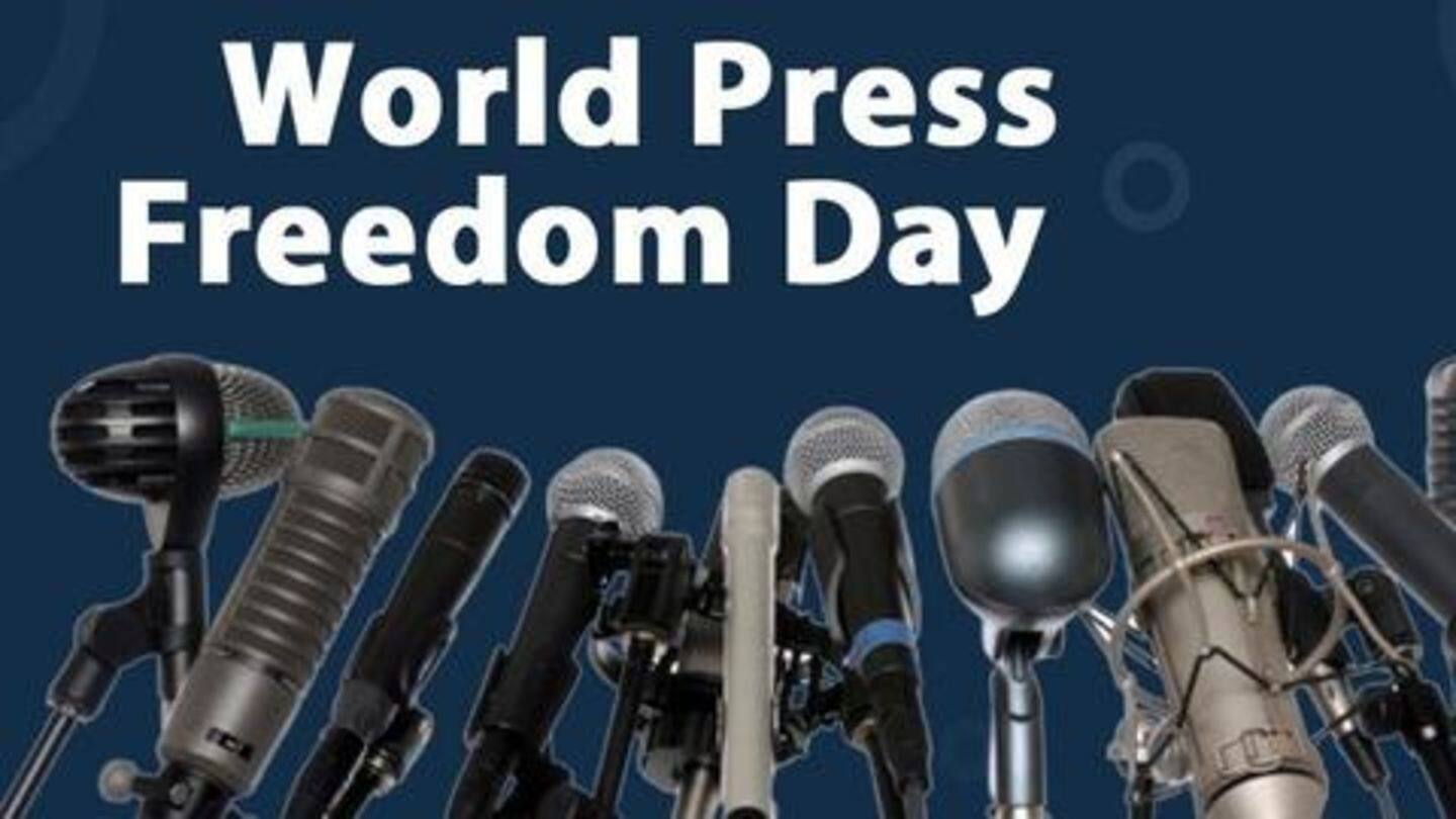 आज का इतिहास: 03 मई को मनाया जाता है वर्ल्ड प्रेस फ्रीडम डे, जानें इतिहास