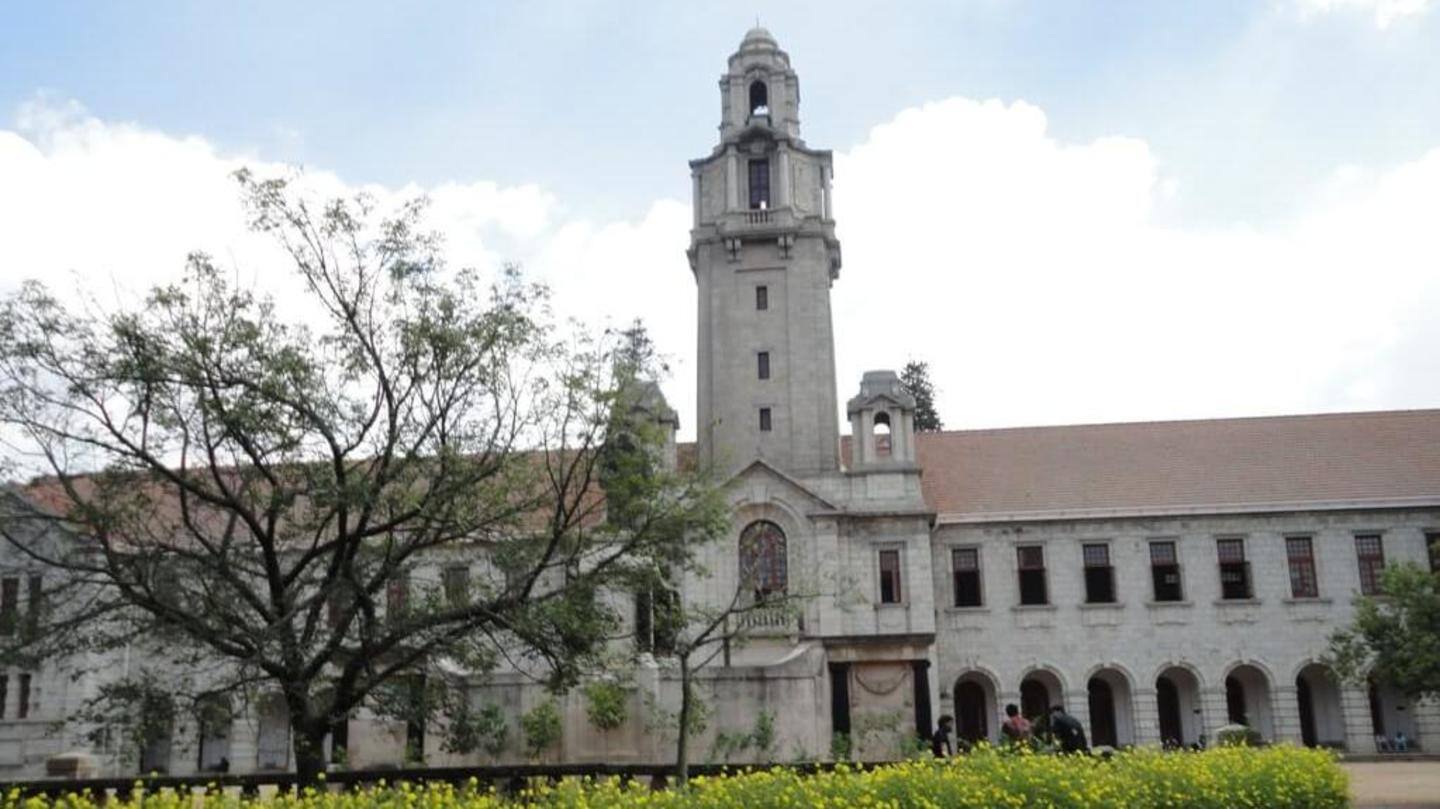 IISc की रैंक में आई गिरावट IISc की रैंक में आई गिरावट
