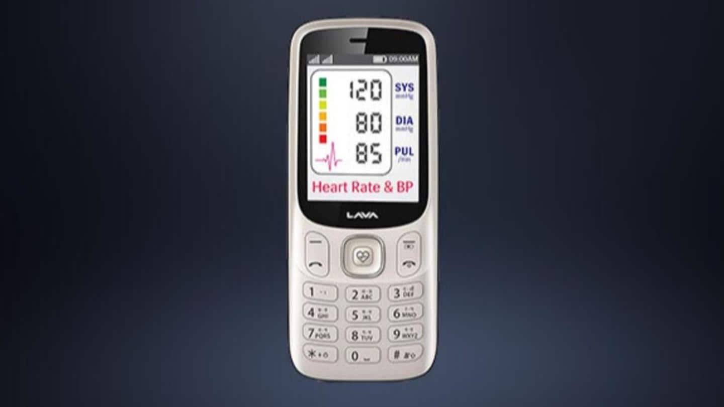 लावा ने लॉन्च किया ब्लड प्रेशर और हार्ट रेट मापने वाला मोबाइल, जानें कीमत और फीचर्स