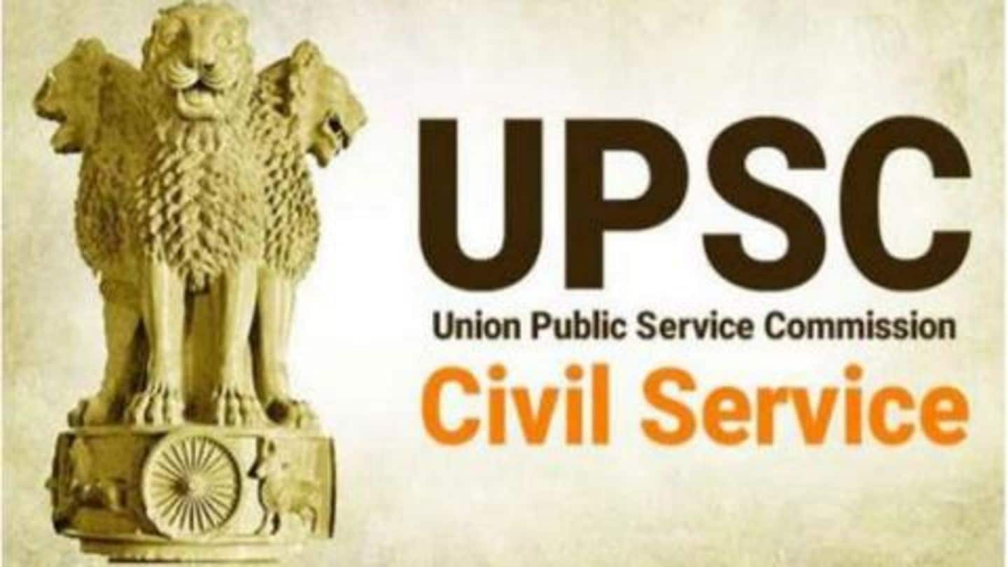 UPSC CSE 2018: जारी हुई मार्कशीट, यहां से जानें कैसे देखें नंबर