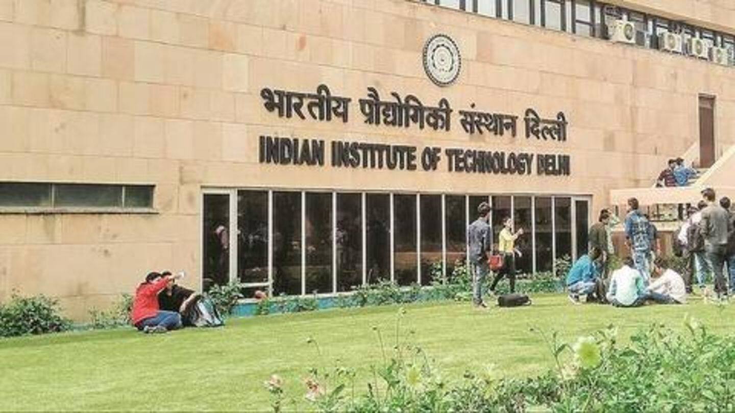 IIT दिल्ली जल्द शुरू करने जा रहा है डिजाइनिंग में कोर्स, जानें कैसे मिलेगा प्रवेश