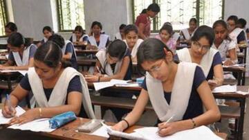 UP Board Exam 2020: परीक्षा के दौरान छात्रों की हर हरकत पर ऐसे रखी जाएगी नजर