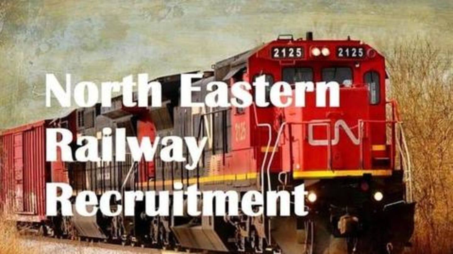रेलवे भर्ती 2019: 10वीं और ITI वालों के लिए निकली भर्ती, जल्द करें आवेदन