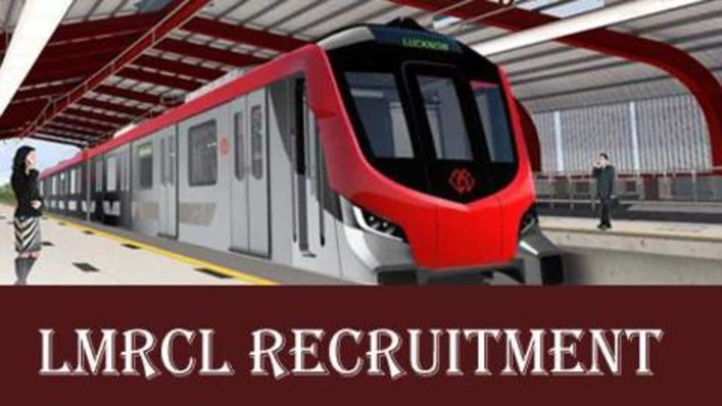 LMRC Recruitment 2019: लखनऊ मेट्रो में विभिन्न पदों पर निकली भर्ती, जानें विवरण
