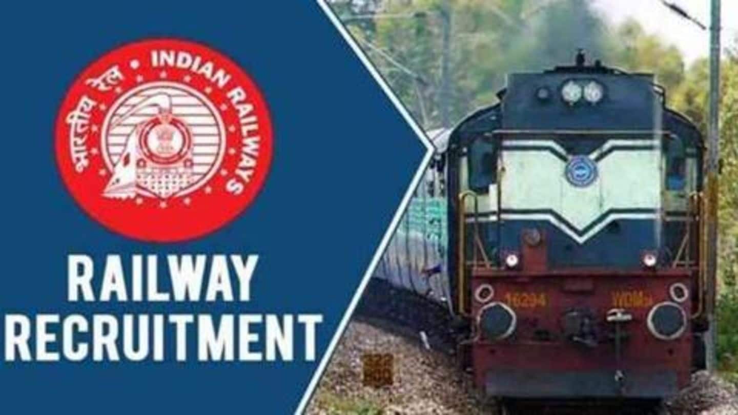 Railway Recruitment 2020: 10वीं पास और ITI वालों के लिए निकली भर्ती, जानें विवरण