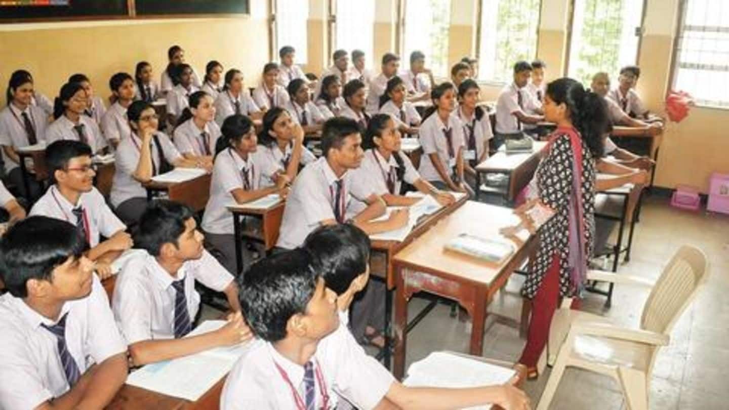 महाराष्ट्र: एक से 10वीं तक के छात्रों के लिए मराठी पढ़ना हुआ अनिवार्य