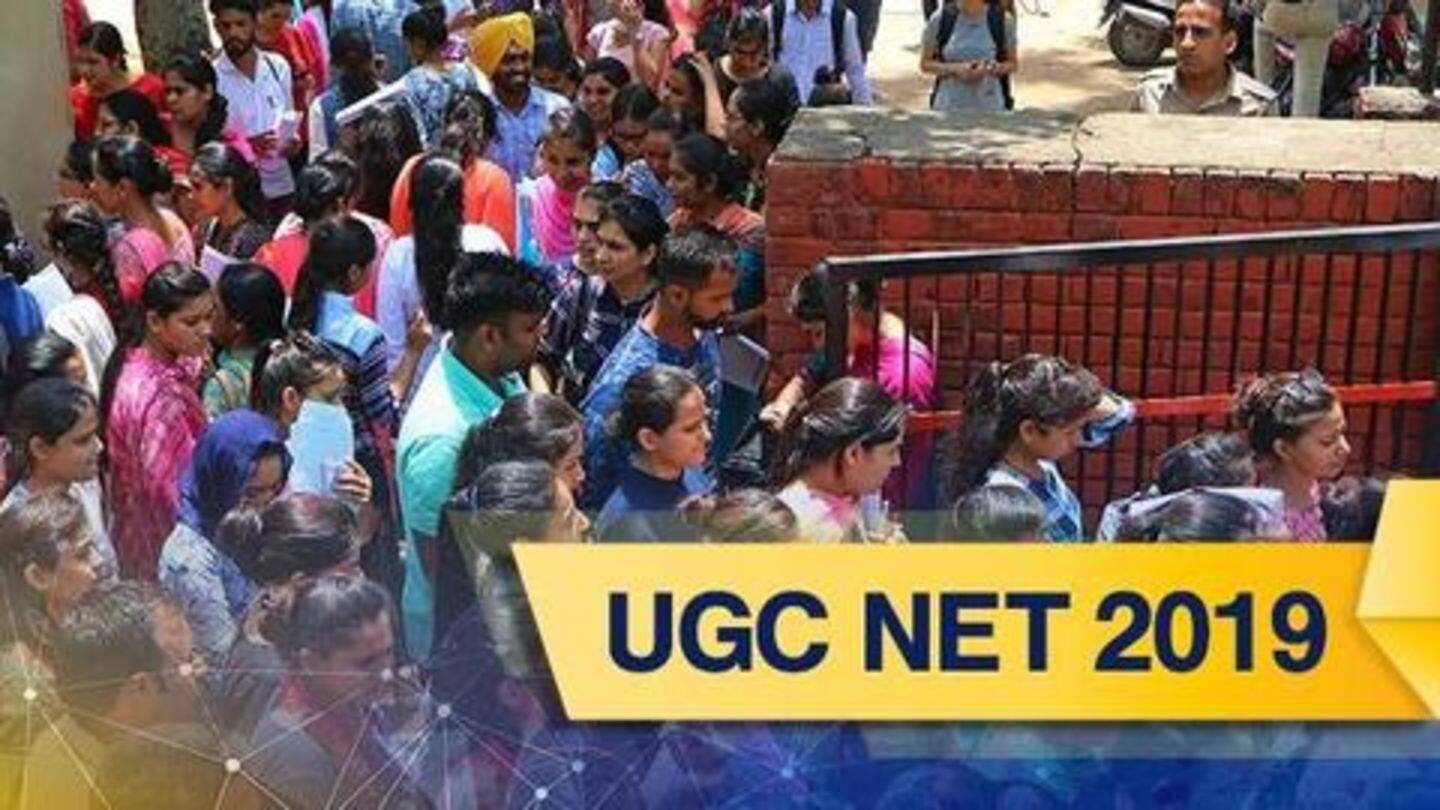 UGC NET 2019: एडमिट कार्ड के साथ ले जाएं ये दस्तावेज, हेल्पलाइन नंबर से करें सुधार
