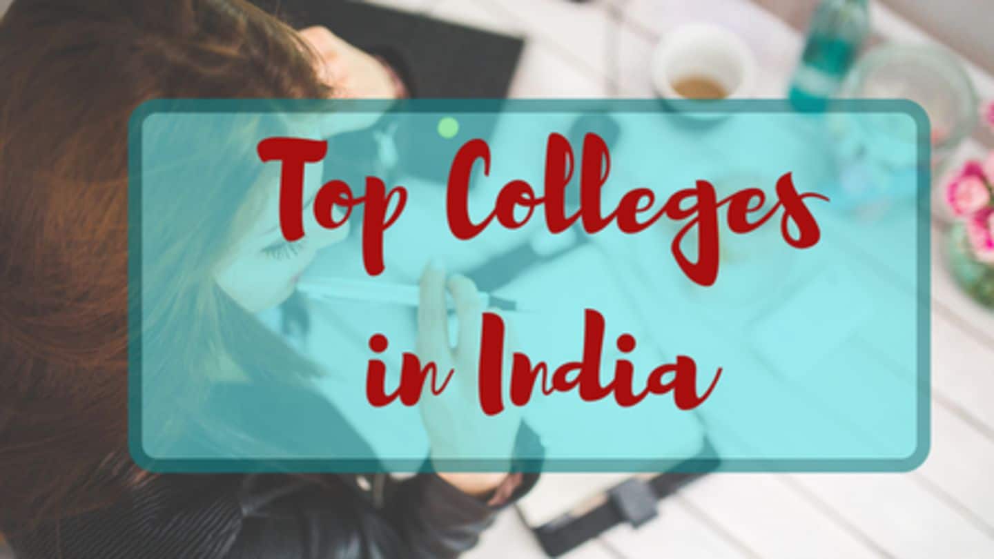 NIRF रैंकिंग: भारत के टॉप कॉलेजों में दर्ज हैं ये नाम, इनमें प्रवेश लेकर बनाएं भविष्य