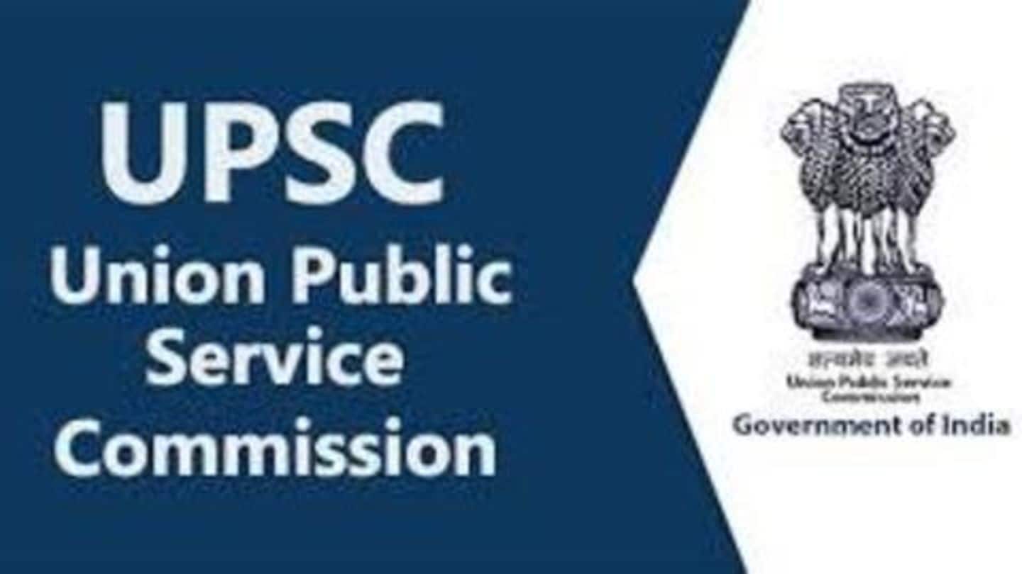 UPSC CSE 2019: पदों की संख्या में हुई बढ़ोत्तरी, अब इतने पदों पर होगी भर्ती