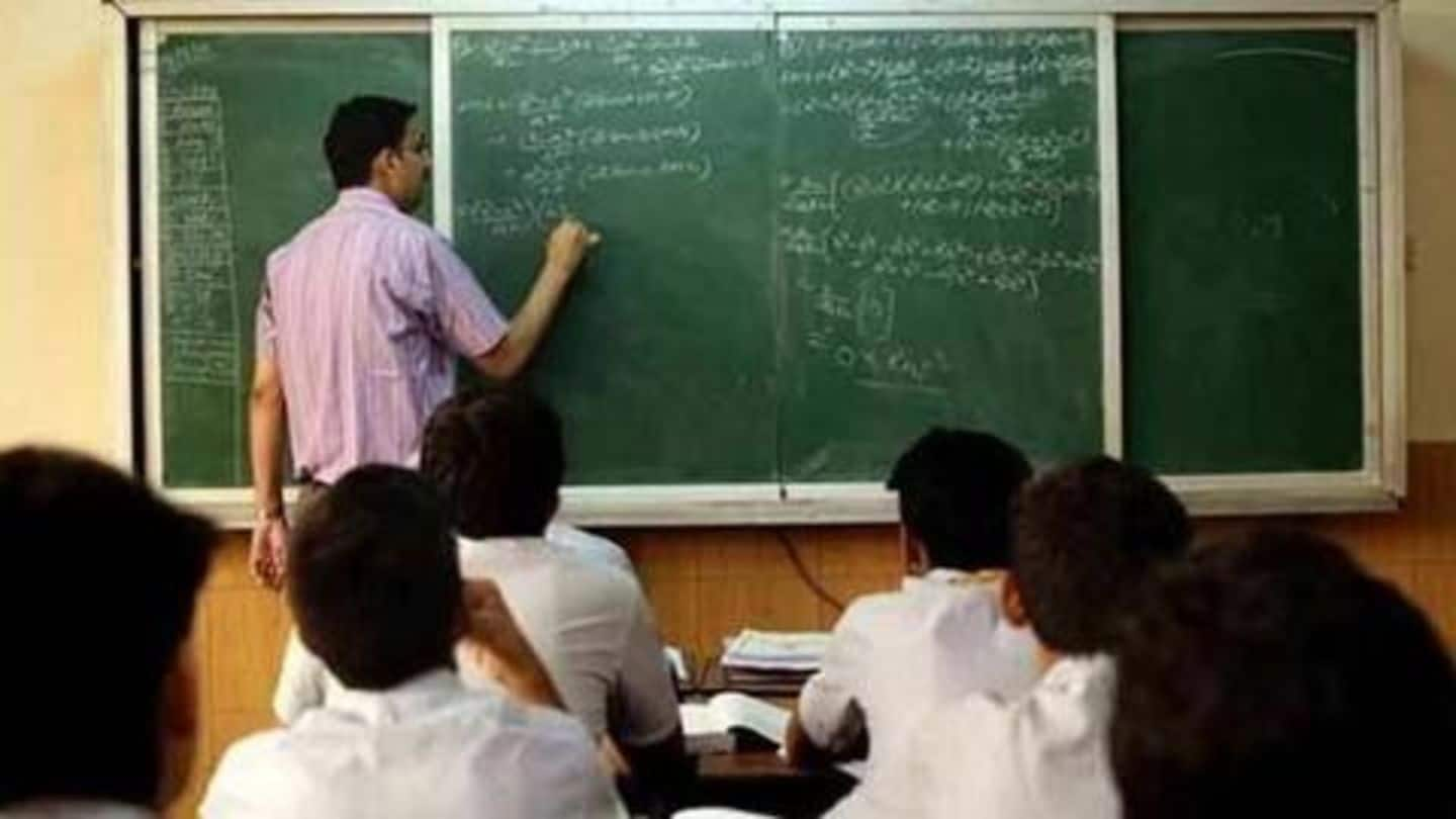 CTET Dec Exam 2019: आज से करें रजिस्ट्रेशन, जानें कब होगी परीक्षा