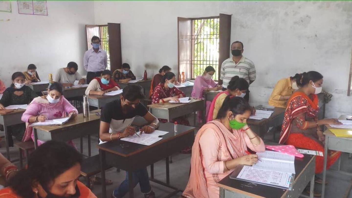 IIT बॉम्बे के छात्रों ने बनाया पोर्टल, JEE-NEET के लिए परीक्षा केंद्र पहुंचने में मिलेगी मदद
