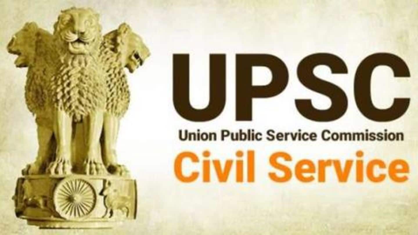 नीति आयोग के UPSC Civil Services ऊपरी आयु सीमा में कटौती के सुझाव पर लगा विराम