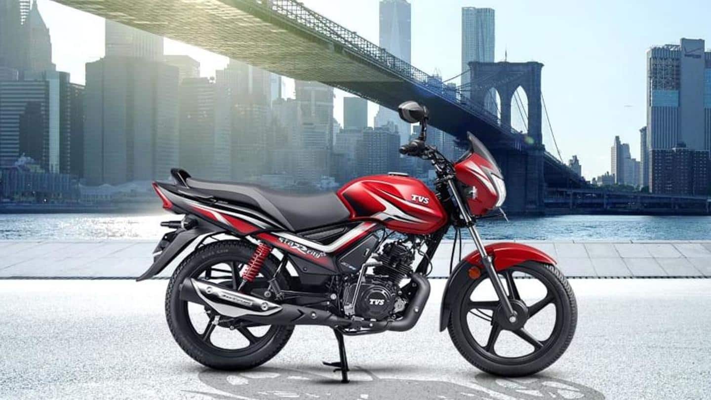 TVS Star City Plus TVS Star City Plus