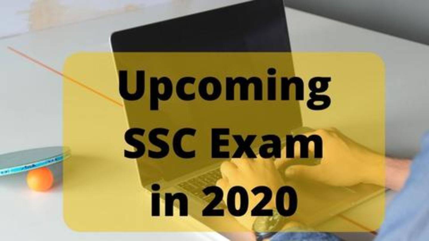 साल 2020 में होने वाली SSC परीक्षाओं की जानकारी यहां से लें