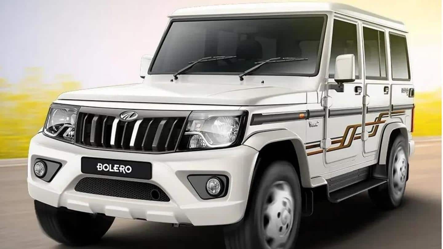 महिंद्रा बोलेरो (Mahindra Bolero) महिंद्रा बोलेरो (Mahindra Bolero)