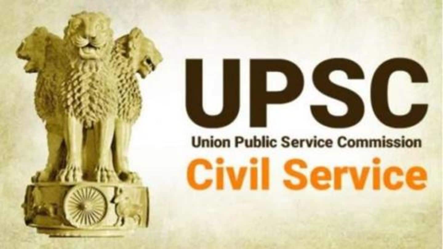 UPSC Recruitment 2019: विभिन्न पदों पर निकली भर्ती, जानें कौन कर सकता है आवेदन और प्रक्रिया