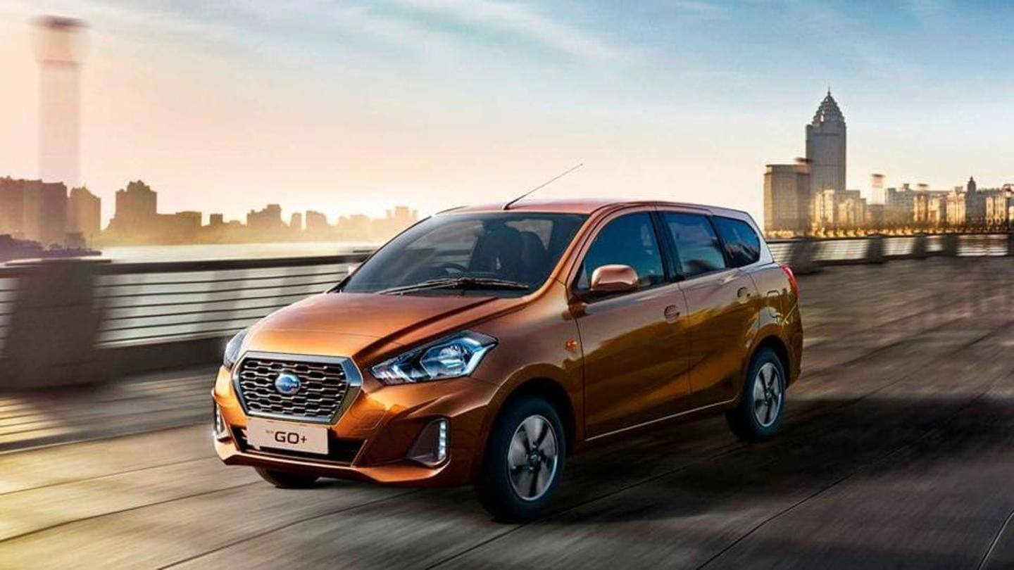डैटसन गो प्लस (Datsun Go Plus) डैटसन गो प्लस (Datsun Go Plus)