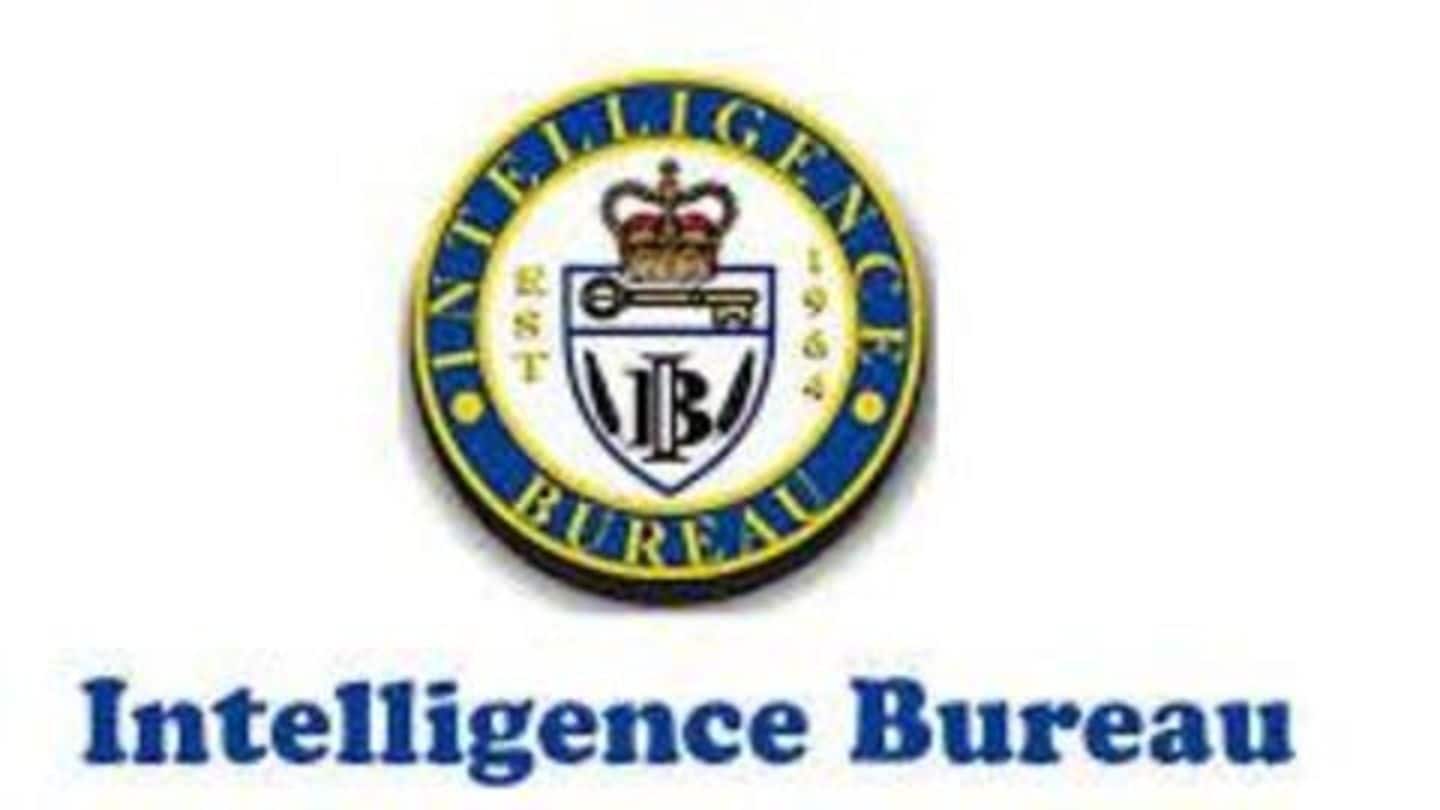 Intelligence Bureau Recruitment 2019: 318 पदों पर निकली भर्ती, 23 फरवरी से शुरू होंगे आवेदन | न्यूजबाइट्स