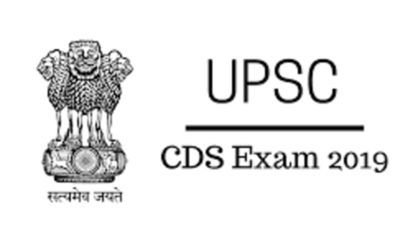 UPSC CDS 2019: जानें क्या है परीक्षा पैटर्न, पूछे जाएंगे कैसे सवाल