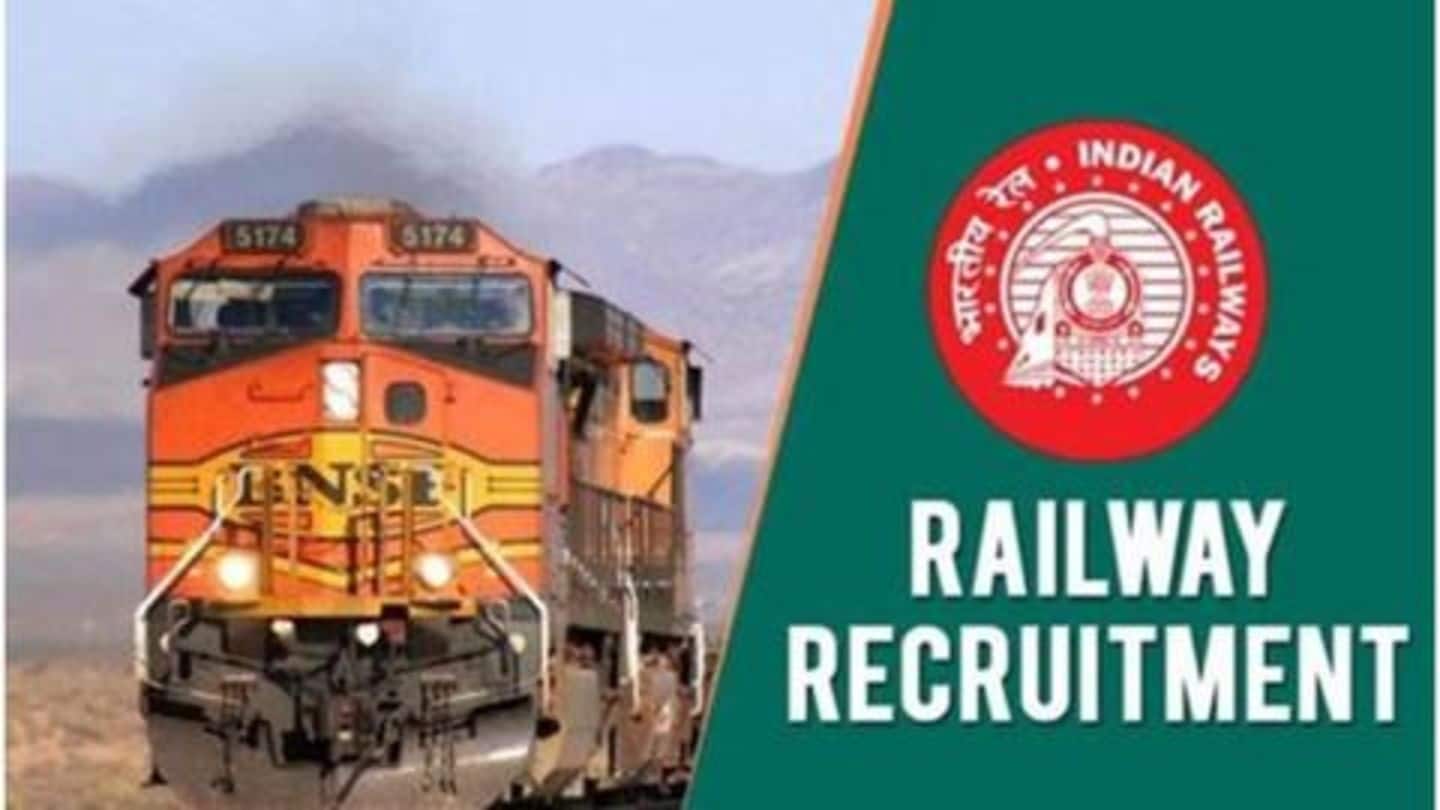 रेलवे भर्ती: ALP और जूनियर इंजीनियर सहित कई पदों के लिए यहां से करें आवेदन