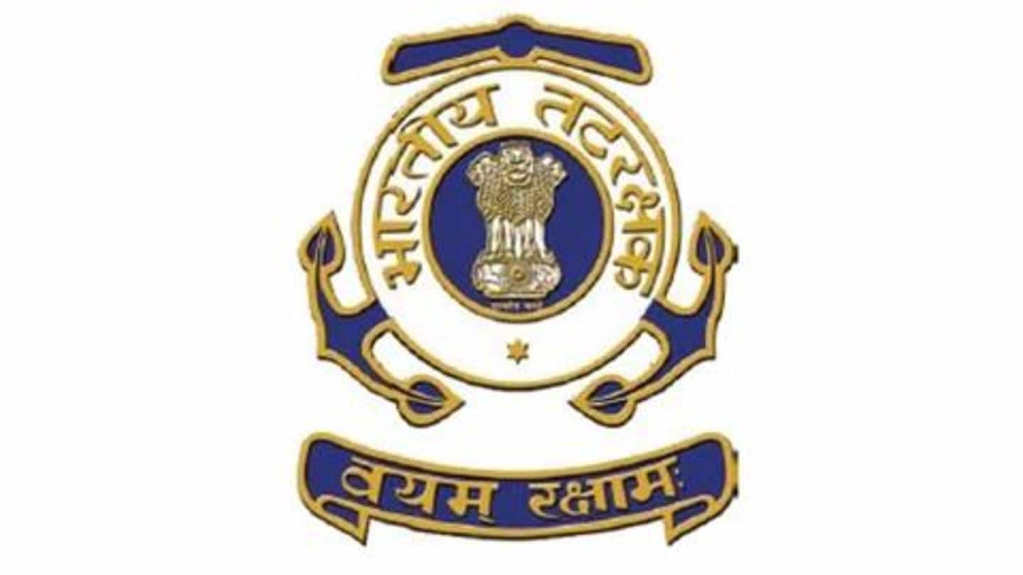 Indian Coast Guard Recruitment 2019: यांत्रिक पद पर निकली भर्ती, जानें पूरा विवरण