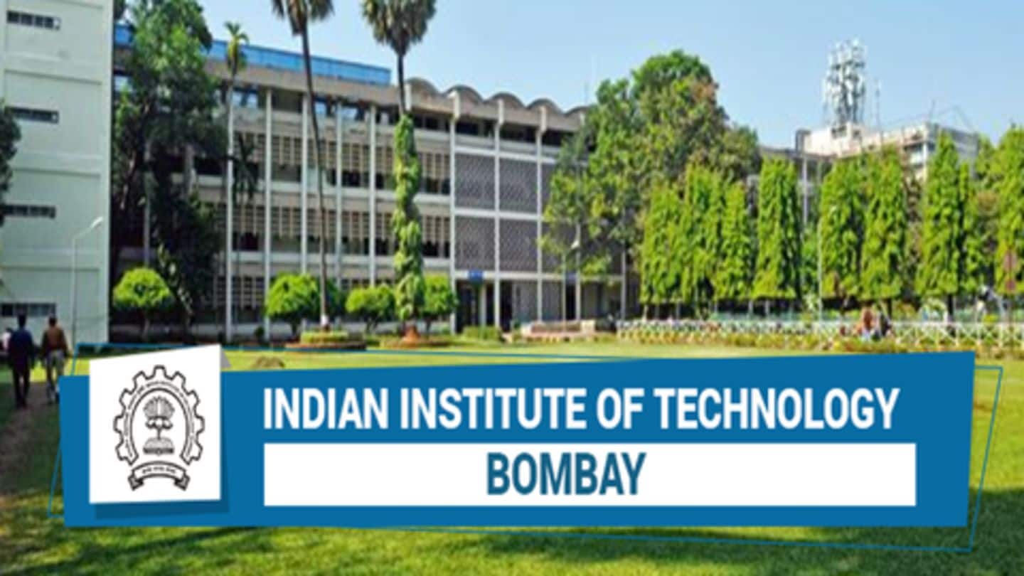QS India University Rankings 2020: IIT बॉम्बे ने हासिल किया पहला स्थान, देखें पूरी लिस्ट