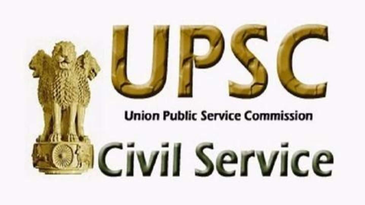 UPSC Main Exam 2019: परीक्षा के लिए टाइम टेबल हुआ जारी, जानें कब होगी परीक्षा