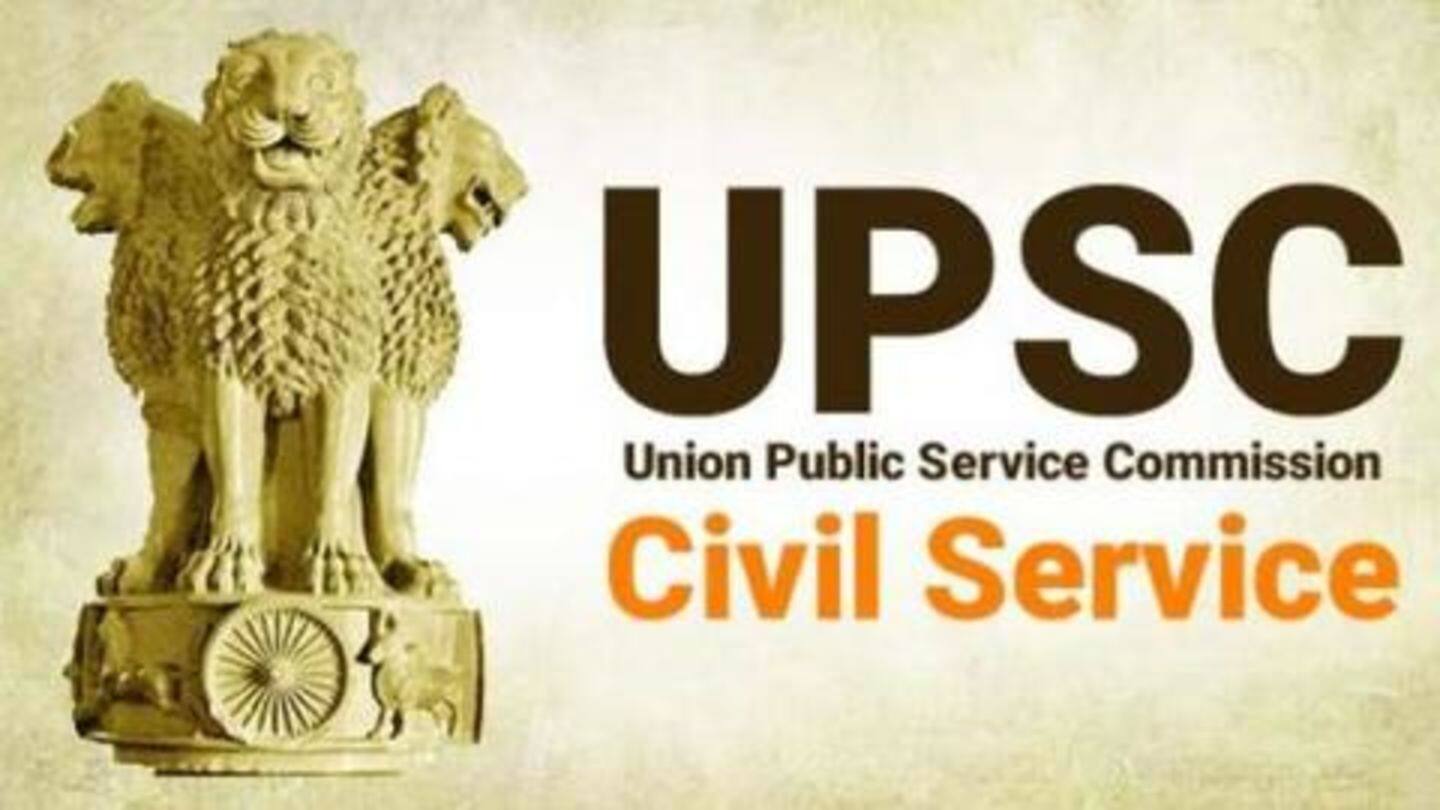 UPSC को पत्र लिखकर मास कम्युनिकेशन को ऑप्शनल विषय में शामिल करने की हो रही मांग